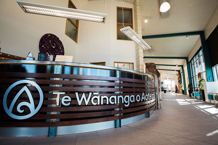 Te Wānanga o Aotearoa: Apakura campus, Te Awamutu