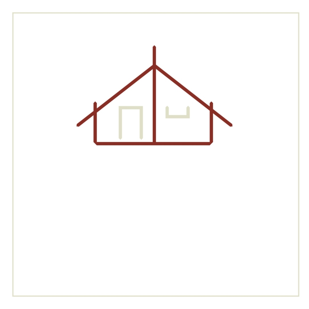 Wharenui - SEM B - Landing page