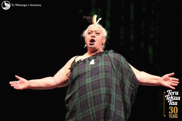 Te Wananga o Aotearoa Tainui Matawananga 1