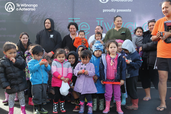 Te Kōhanga Reo o Raumanga Kōhungahunga