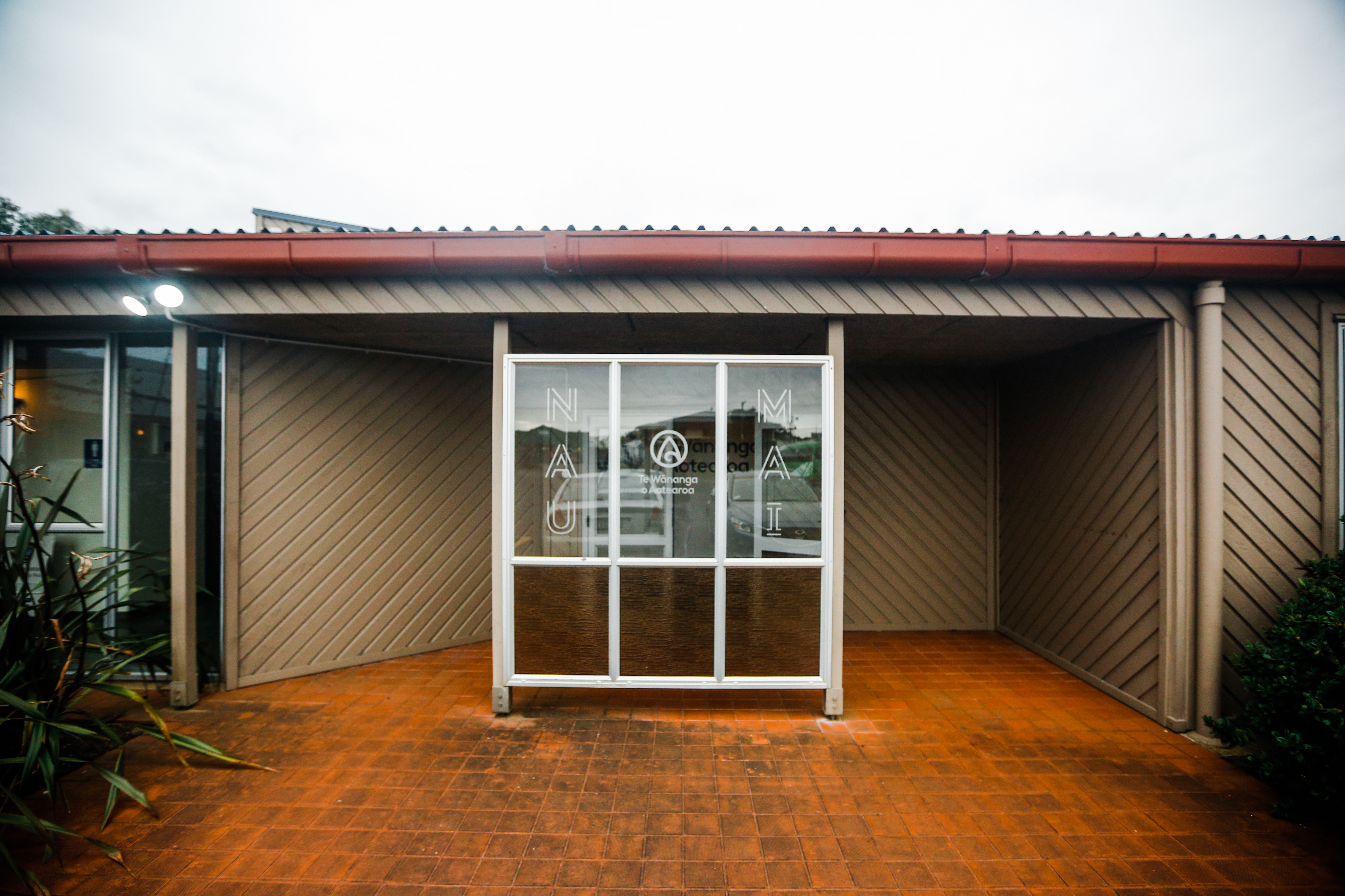 Kaitaia campus front entrance with glass screen
