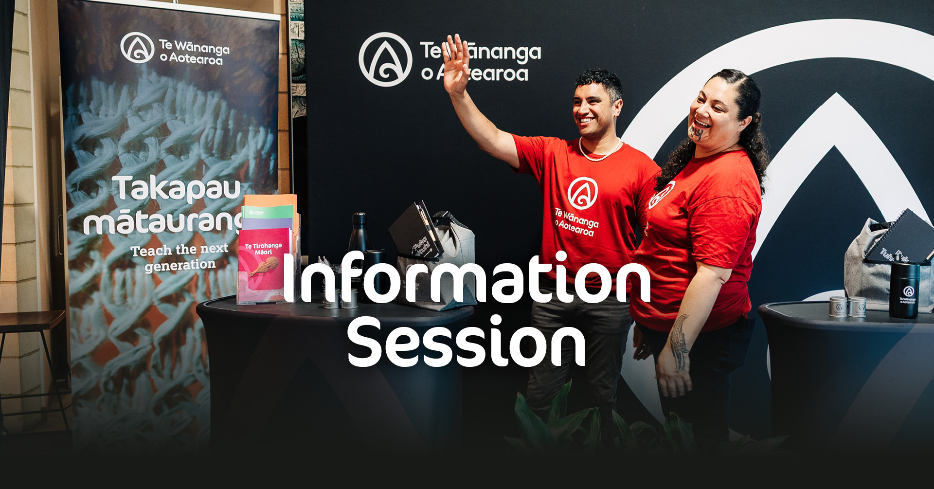 Information Session