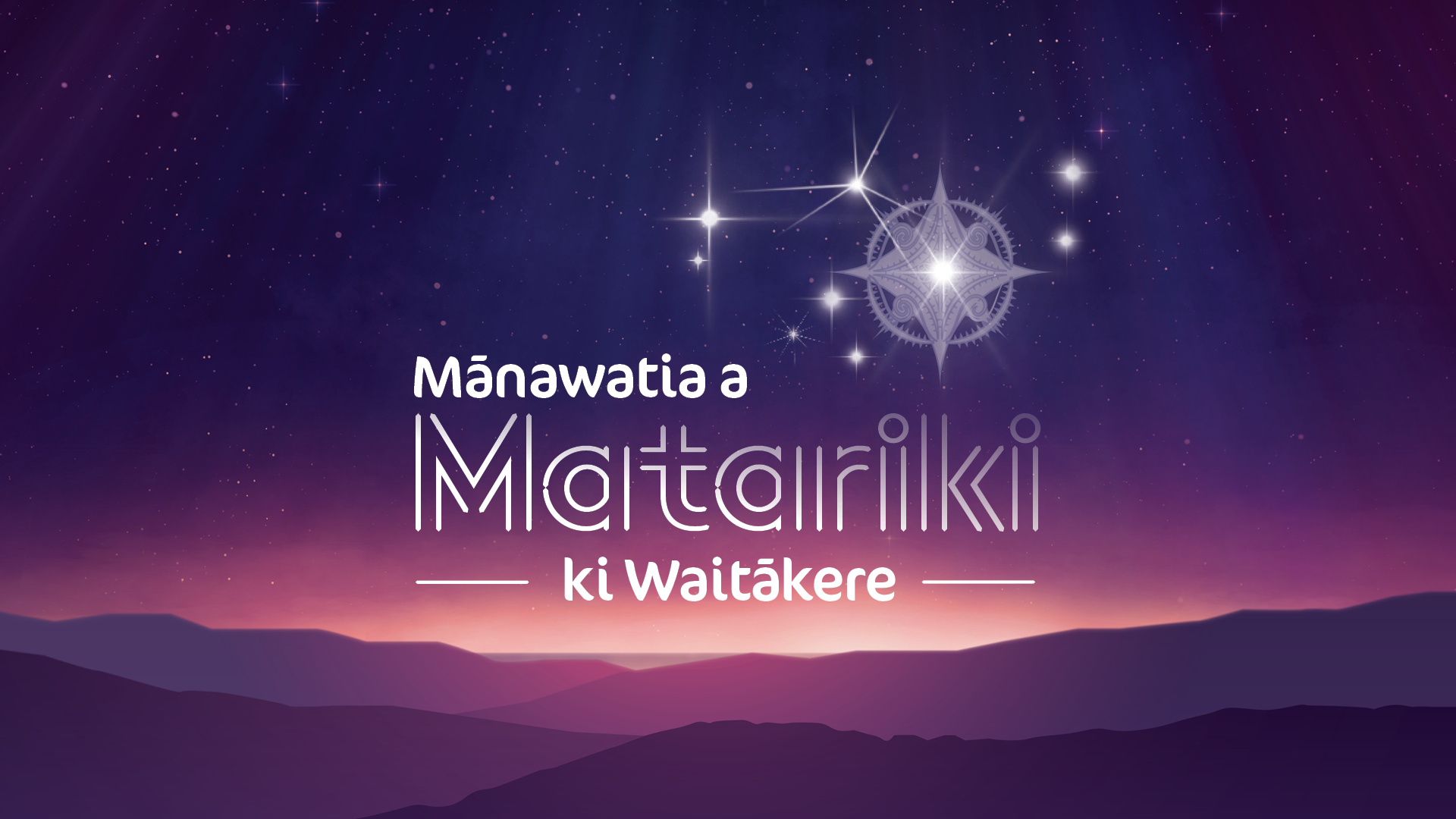 Mānawatia a Matariki ki Waitākere